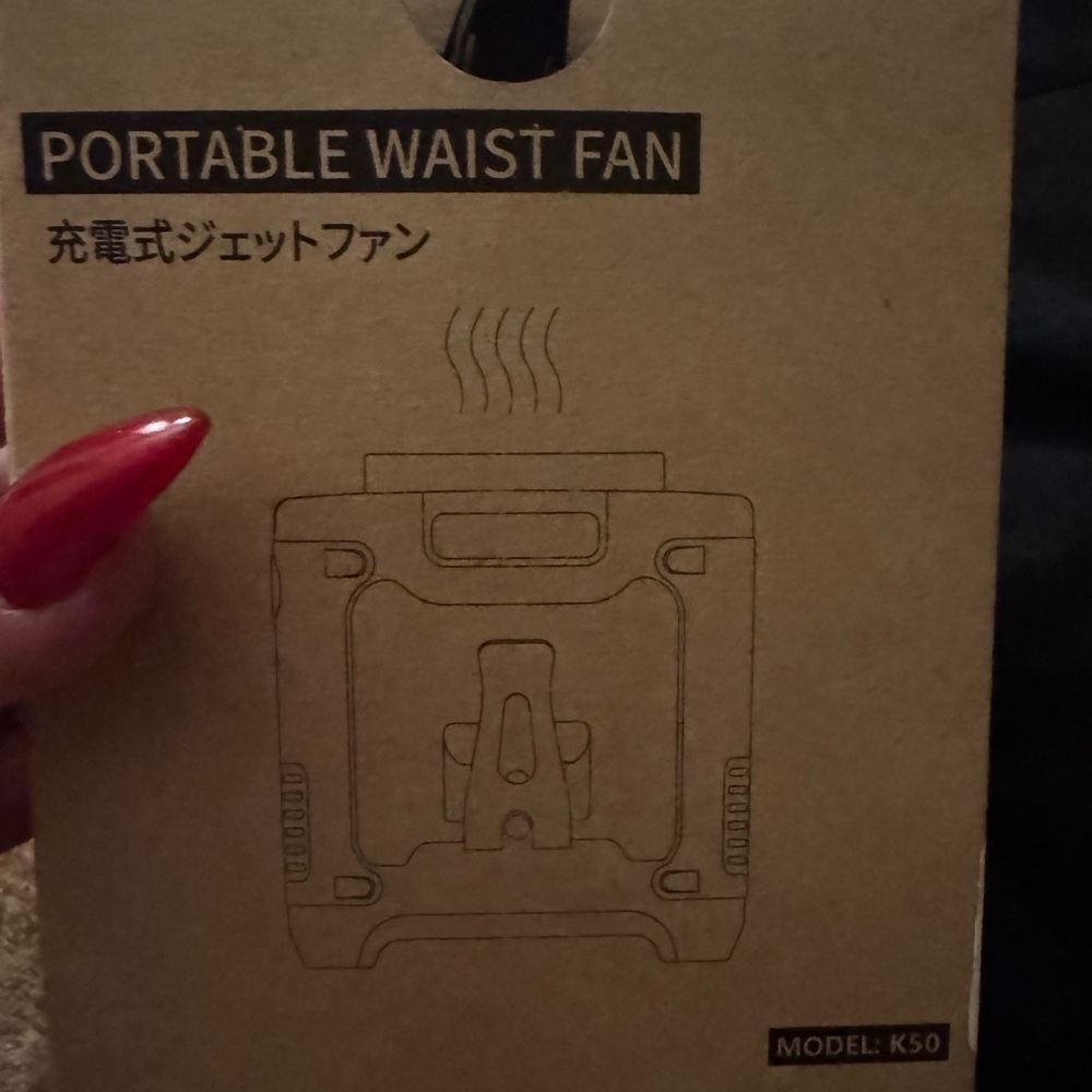 Portable Waist Fan